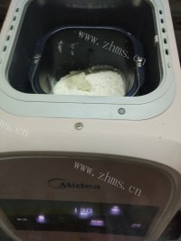 自制汤种吐司做法图解6)