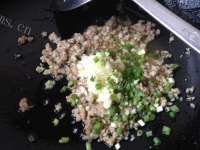 芳香四溢的肉末茄子做法图解6)