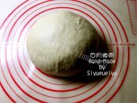 圣诞树千层豆沙面包做法图解3)
