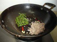 色味俱佳的榄菜肉末四季豆做法图解6)