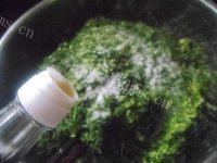自己做的猪肉茴香水饺做法图解8)