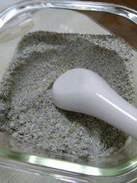 自制黑芝麻花生糊做法图解2)