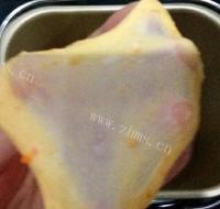 自制胡萝卜餐包做法图解4)