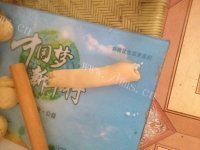 自制椰蓉面包做法图解9)
