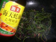 念念不忘的蒜香苋菜做法图解6)