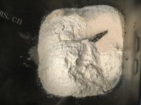 脆嫩可口的全麦面包做法图解2)