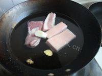美味的芋头扣肉做法图解1)