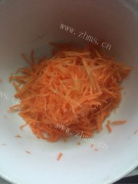 简易的胡萝卜丝饼做法图解1)