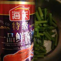 家常菜凉拌芦笋做法图解4)