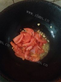 家常菜西红柿炒菜花做法图解3)