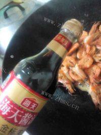美味的半煎炸大虾做法图解4)