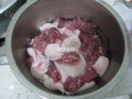 自己做的韭菜鲜肉馄饨做法图解1)