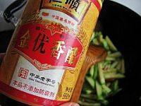 酸辣西葫芦自制做法图解6)