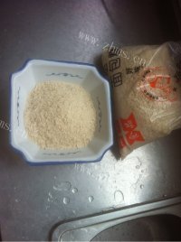 麻辣鲜香的汉堡做法图解3)