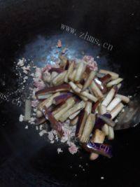 诱人的肉末茄子做法图解8)