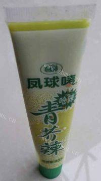 家常菜凉拌粉丝做法图解3)