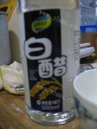 自制沙拉酱做法图解6)