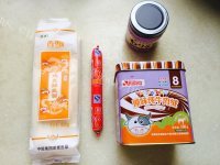 诱人的黑芝麻酱拌面做法图解1)