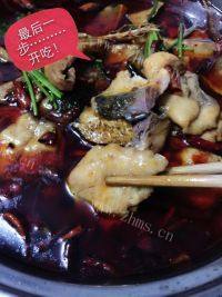 家常菜麻辣水煮鱼
