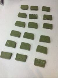 自制抹茶曲奇做法图解9)