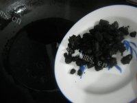 香辣豆瓣酱做法图解6)