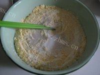 自己做的玉米发面饼做法图解2)