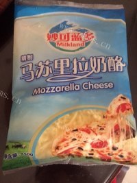 好吃的鸡腿肉披萨做法图解7)