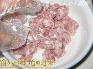 家常菜青椒肉段做法图解2)