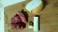 美味的羊肉锅贴做法图解1)