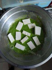 家常菜鱼香豆腐做法图解2)
