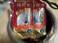 大葱烧海参做法图解1)