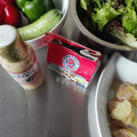 健康的芝香蔬菜沙拉的做法图解二