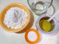 色香味浓的椰蓉开口酥做法图解1)