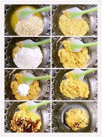 美味的红枣燕麦核桃酥做法图解4)