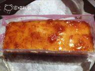 自己做的草莓蛋糕做法图解26)