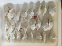 美味的芹菜猪肉馅饺子做法图解16)