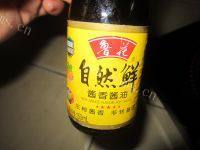 家常菜酱油鱼做法图解4)