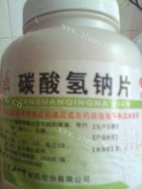 自制红糖发糕做法图解1)