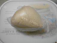 发面油饼做法图解3)