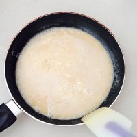 喷香的蟹壳黄烧饼做法图解10)