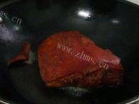 梅菜扣肉（简单版）做法图解4)
