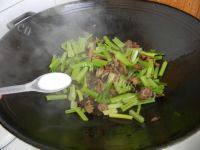 肉片芹菜做法图解12)