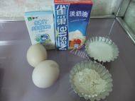 「健康美食」葡式蛋挞做法图解2)