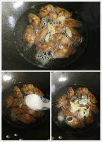 喷香的啤酒鸡翅做法图解8)