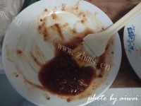 美味的酱烤时蔬做法图解8)