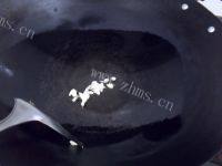 自制辣炒鸭肉做法图解14)