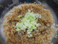 有特色的东北菜团子做法图解10)