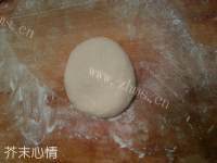 自制黑芝麻花卷做法图解3)