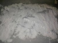 自制柚子皮糖做法图解10)