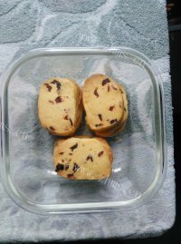 色香味俱全的蔓越莓饼干做法图解7)